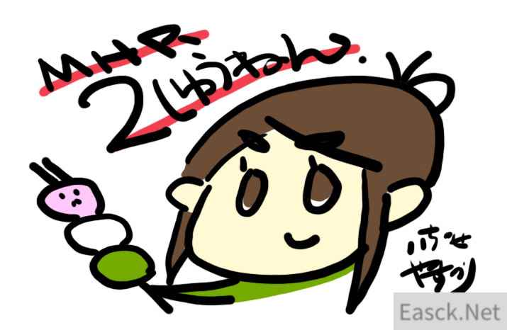 /news/2024/10-08/558230.shtml