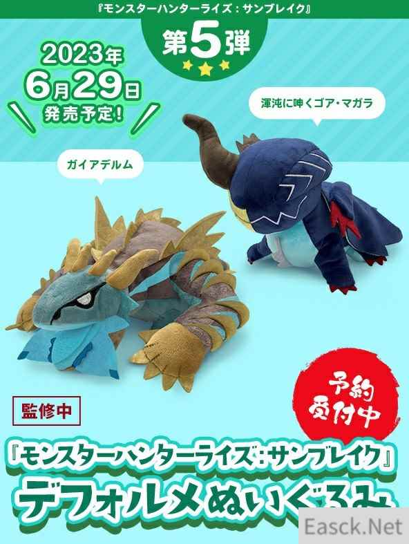 /news/2024/10-08/558264.shtml