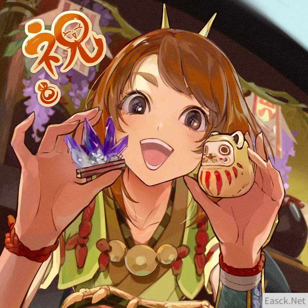 /news/2024/10-08/558288.shtml