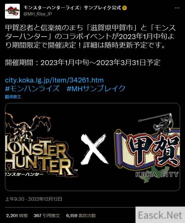 /news/2024/10-08/558313.shtml