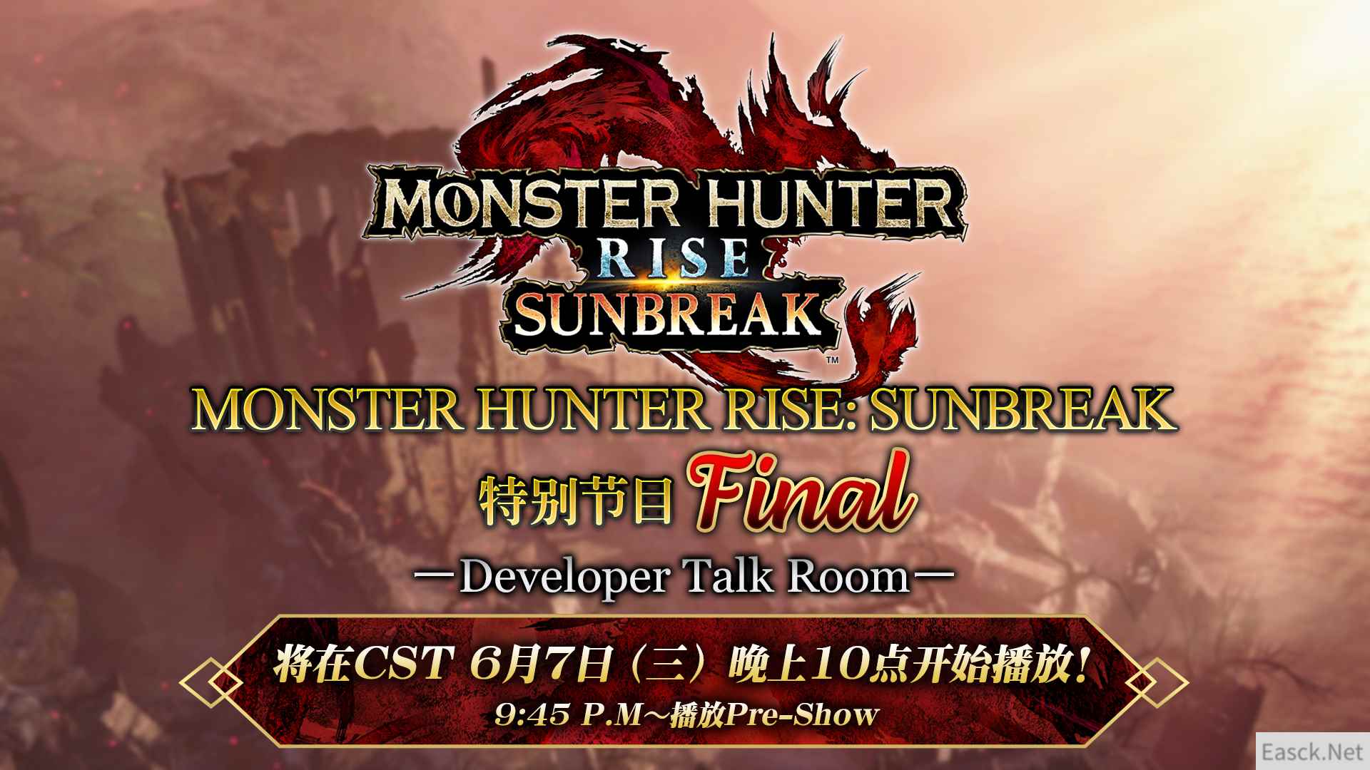 /news/2024/10-08/558368.shtml