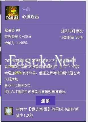 上古世纪平民奶爸心得分享