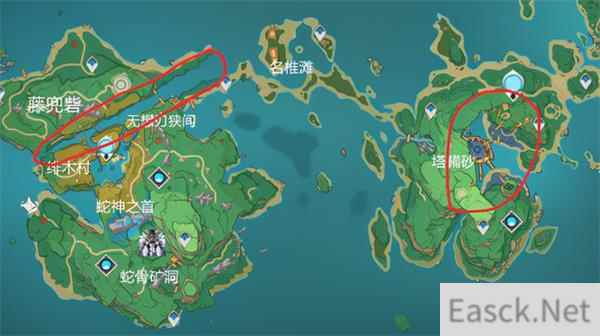 原神雷印获得攻略