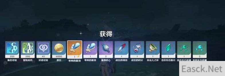 原神魔偶剑鬼无伤打法攻略