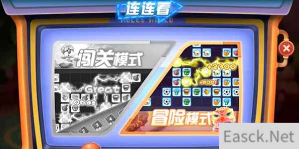 摩尔庄园手游小游戏位置一览