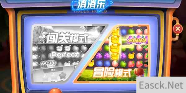 摩尔庄园手游小游戏位置一览