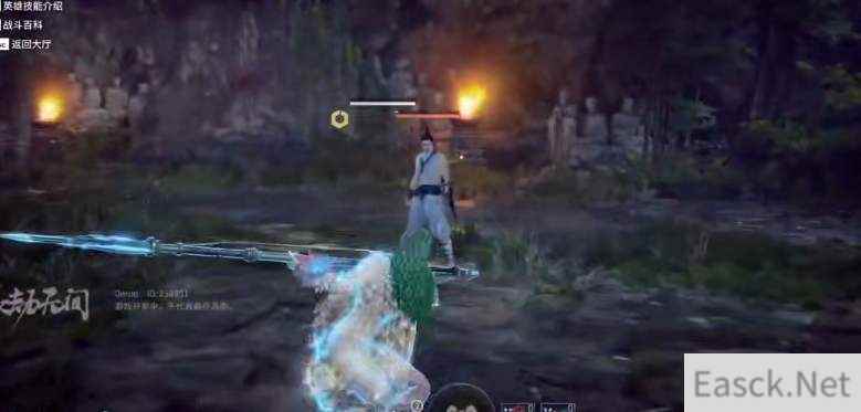永劫无间长枪连招技巧攻略