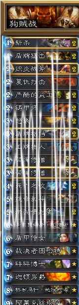 a49.png