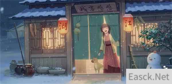 江湖悠悠抽奖三倍概率一览