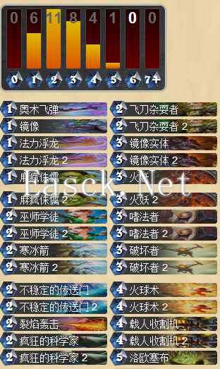 火妖打脸法.png