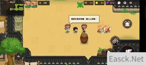 坎公骑冠剑久远的传说神圣之井全收集攻略