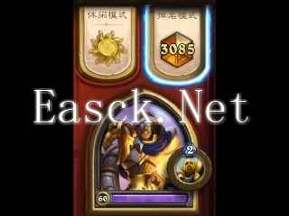 该赢赢该输输:轻松上分中速佛祖骑分享