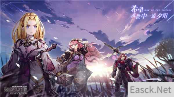 FFBE幻影战争最强角色排行一览表