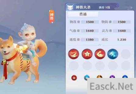 梦幻新诛仙灵宠培养攻略