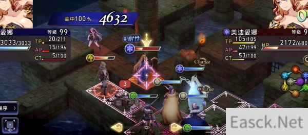 FFBE幻影战争新手最强阵容推荐