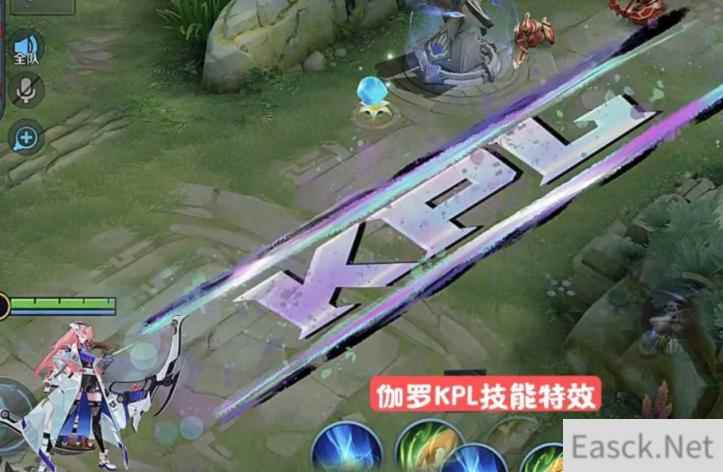 王者荣耀伽罗天狼溯光者预售攻略
