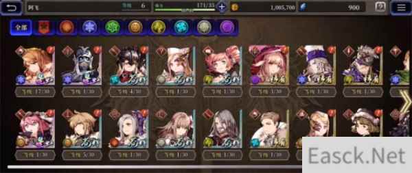 FFBE幻影战争节奏榜2021一览
