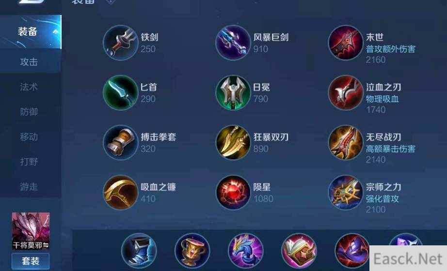 王者荣耀s24痛苦面具削弱内容一览