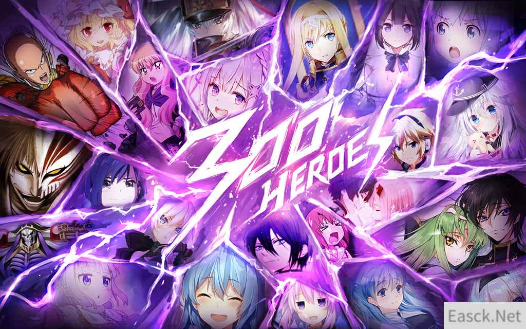 《300英雄》5月24日全区停机更新：全新登录界面