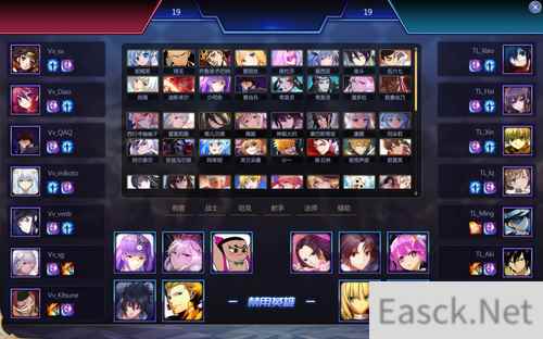 《300英雄》300HCL第六周赛程猛火组首日战报公布