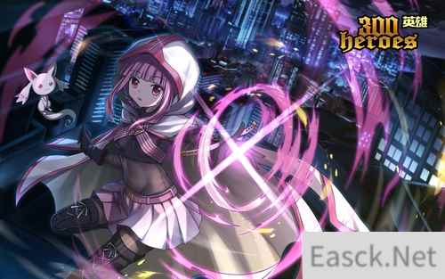 《300英雄》探究梦之真相 魔法少女环彩羽今日降临永恒之地