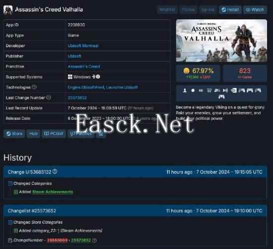 /news/2024/10-09/559707.shtml