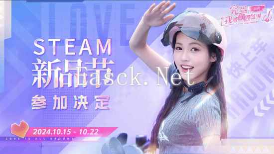 /news/2024/10-09/559751.shtml