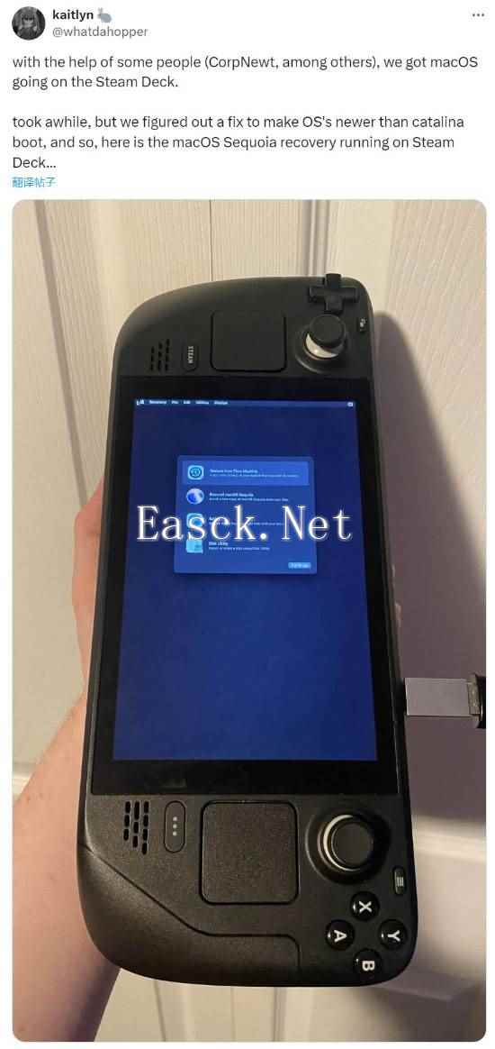 /hardware/2024/10-09/561023.shtml