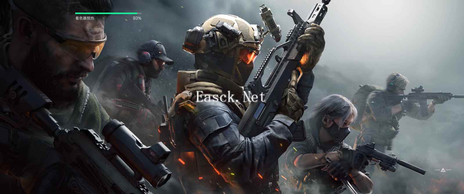 /hardware/2024/10-09/561214.shtml