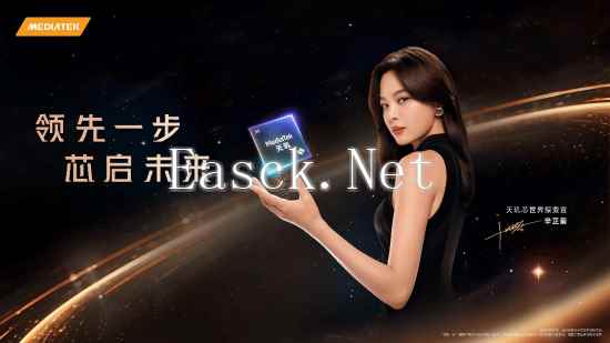 /hardware/2024/10-09/561332.shtml