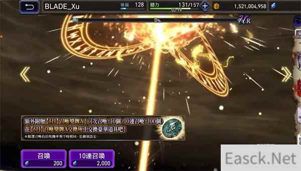 ffbe幻影战争氪金抽卡攻略