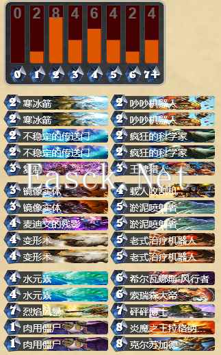 QQ截图20150713204932.png