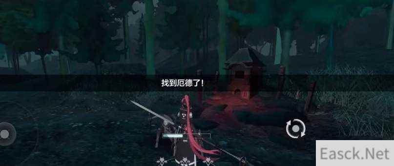 战双帕弥什薇拉绯耀隐藏间章触发攻略