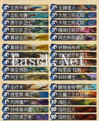QQ截图20150716195134.png