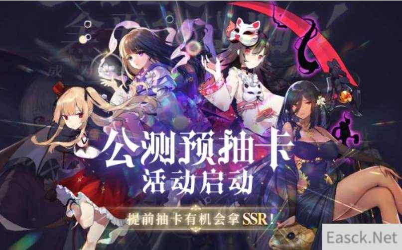 复苏的魔女托奈兰技能一览