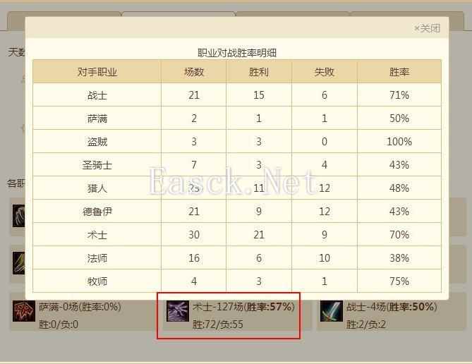 傲游截图20150728190830.jpg