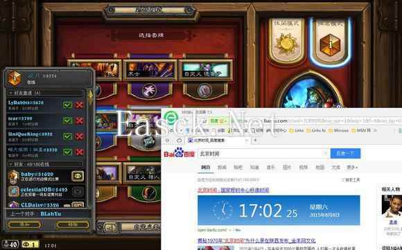 炉石传说卡组推荐:隐藏职业萨满也要登顶