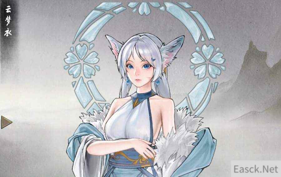 鬼谷八荒本命契约作用介绍