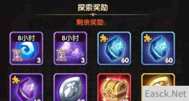 剑与远征远古封印奇境通关路线图分享