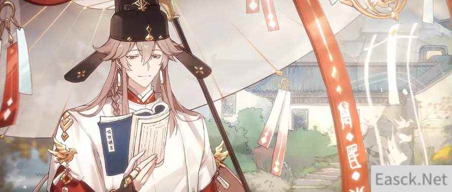 食物语状元及第粥角色介绍