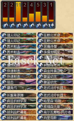 QQ截图20150805155459.png