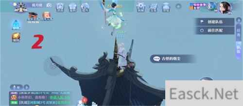 梦幻新诛仙河阳城探灵进阶攻略
