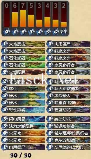 卡组.jpg
