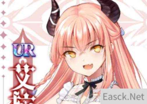 复苏的魔女开局最强ur一览