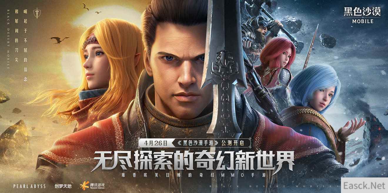 /news/2024/10-10/561544.shtml