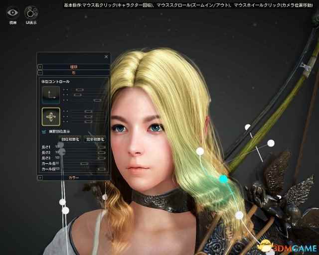 /news/2024/10-10/561916.shtml