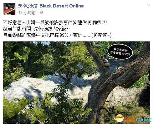 /news/2024/10-10/561922.shtml