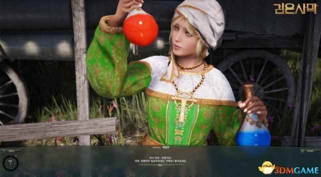 /news/2024/10-10/561947.shtml