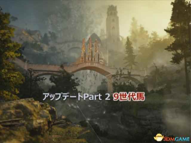 /news/2024/10-10/561973.shtml