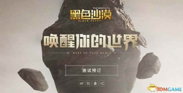 /news/2024/10-10/562013.shtml